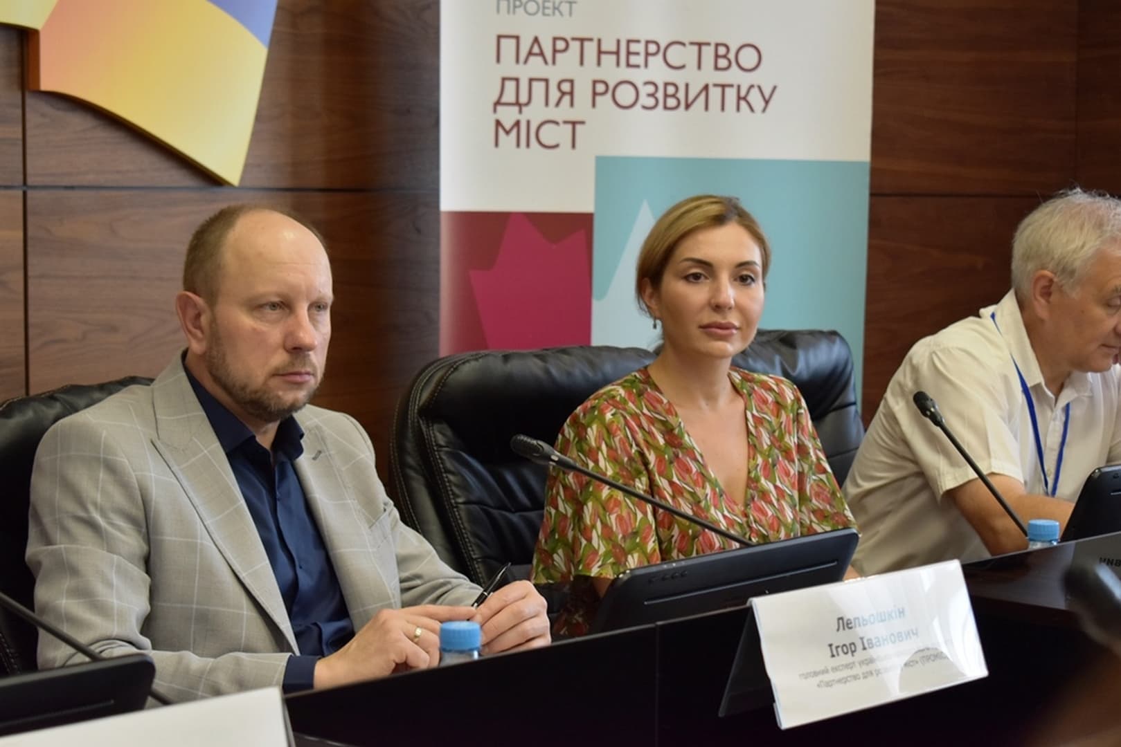 Тренінг у межах українсько-канадського проекту розпочався на Полтавщині