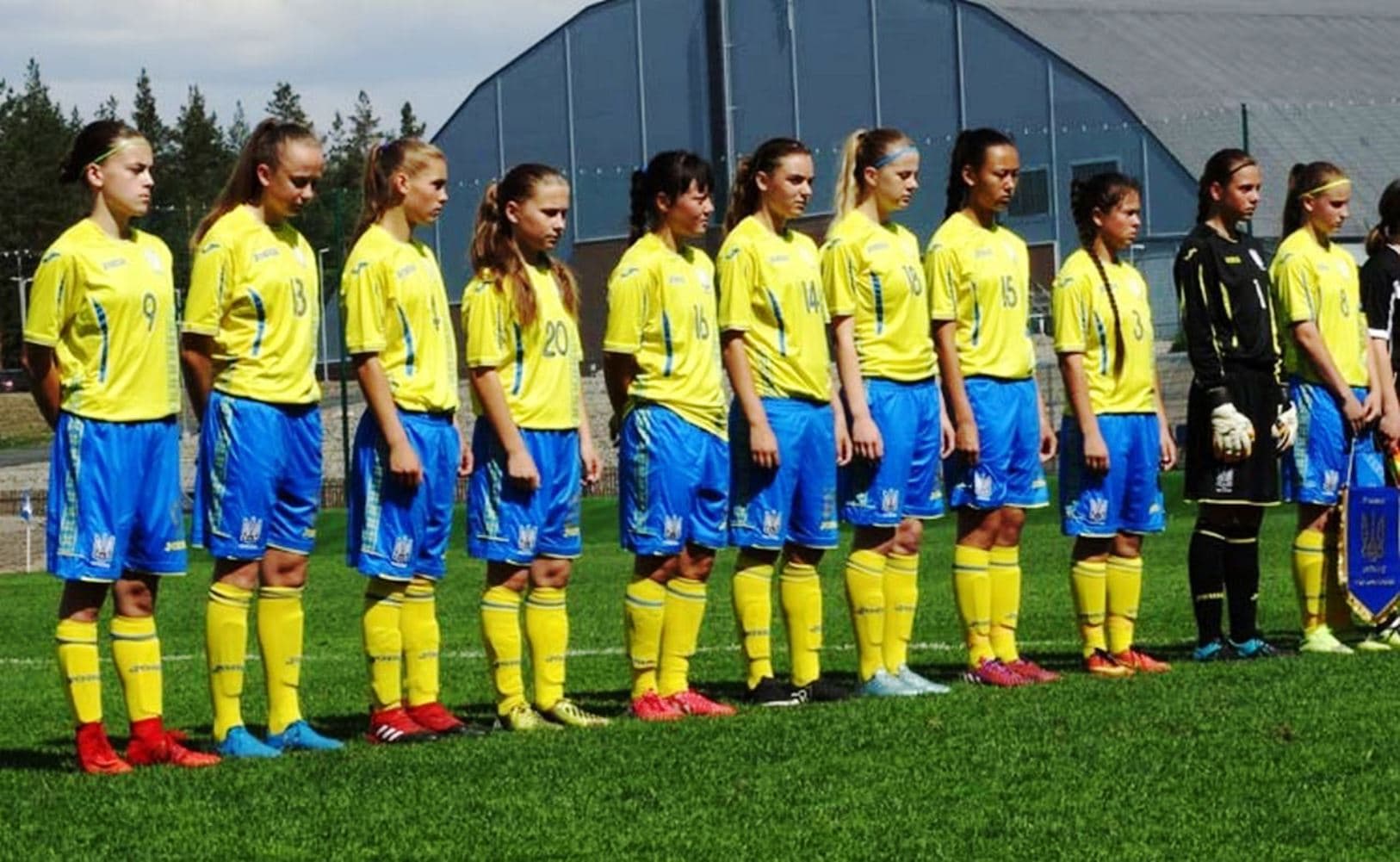 Дві футболістки з Полтавщини зіграють у складі збірної на чемпіонаті Європи-2019 в Данії