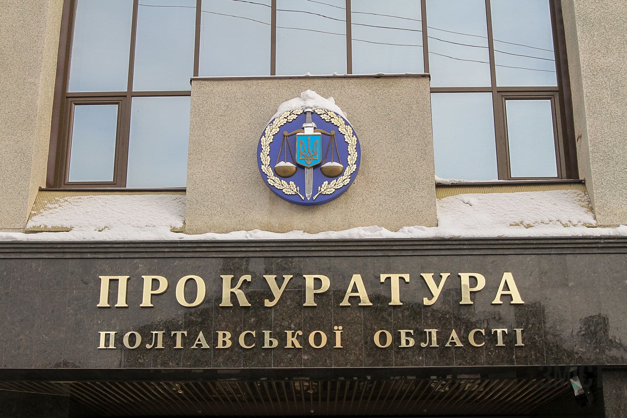 У психлікарні на Полтавщині хворого тримали без згоди