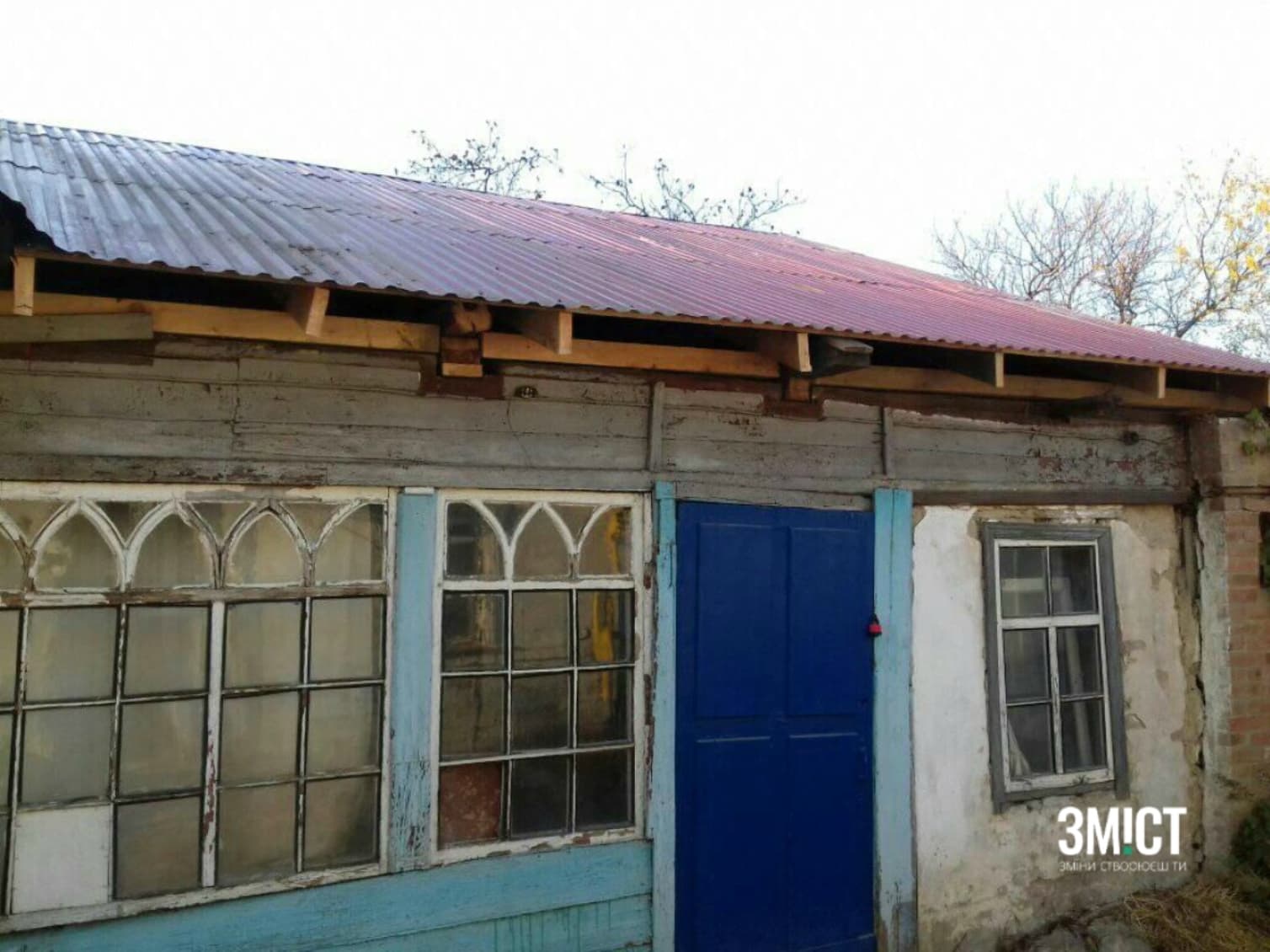 На будинку Мстислава відновили дах за кошти, зібрані полтавцями