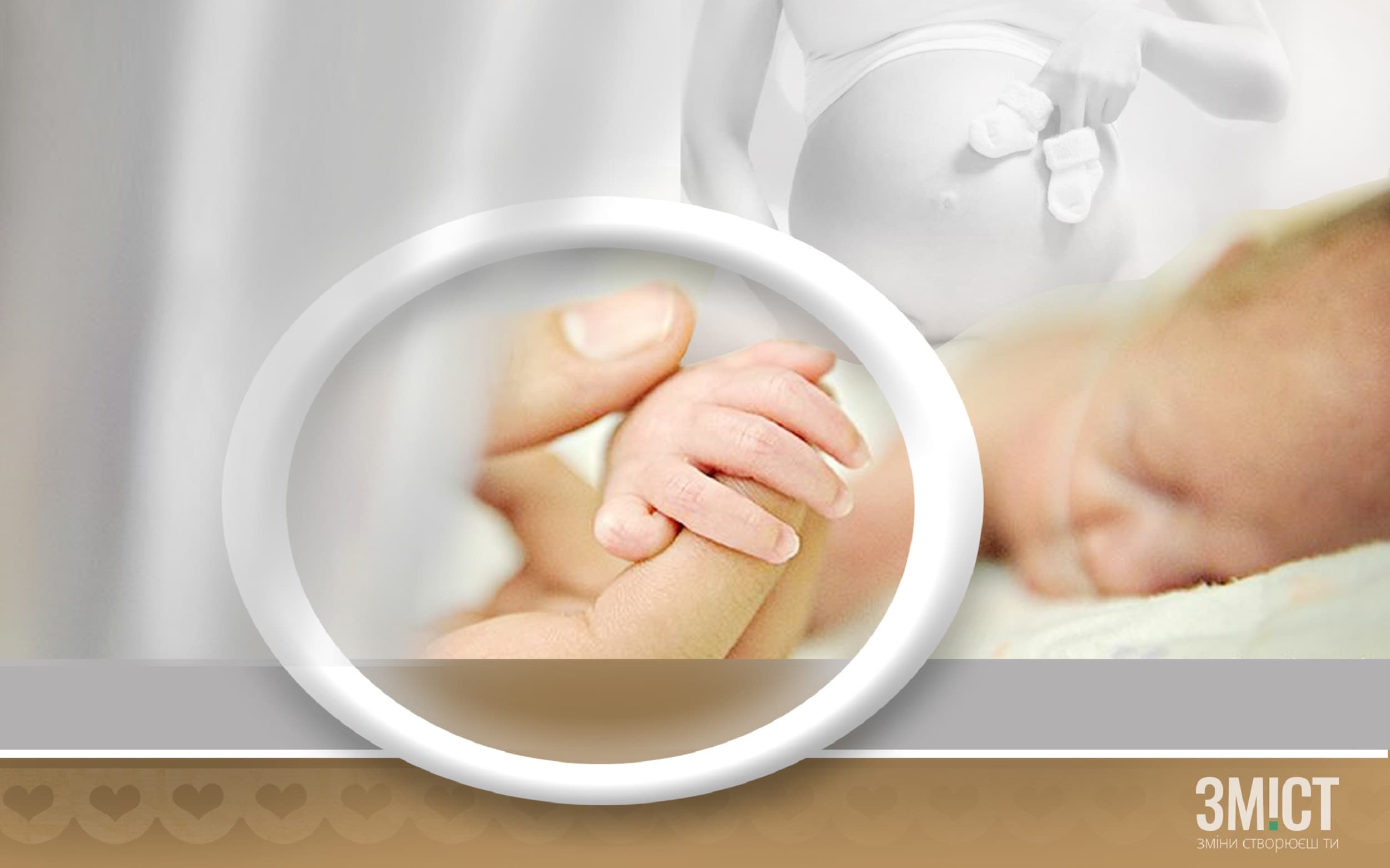 #worldprematurityday: неонатолог Валерій Похилько – про світовий досвід і роботу в команді
