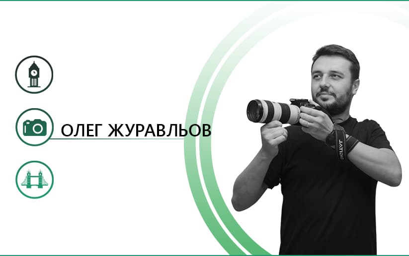 Фотоблог. Частина 1: люди Лондона