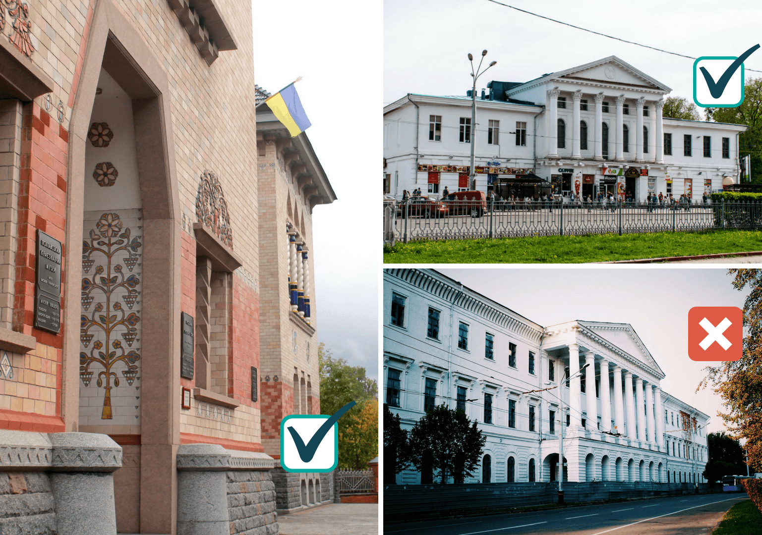 Краєзнавчий музей і екс-кінотеатр Котляревського внесли в реєстр національних пам’яток, а Кадетський корпус – ні