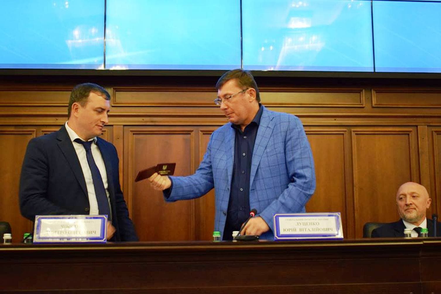 Юрій Луценко представив нового прокурора Полтавщини