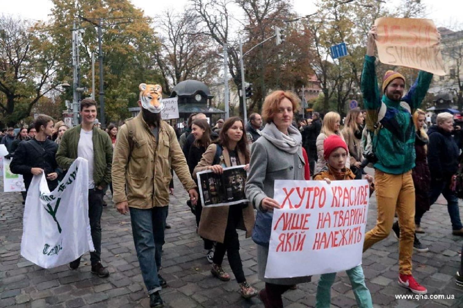 Полтавців закликають протестувати проти «кривавого жлобства»