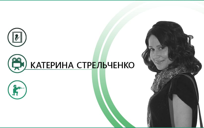 Історія одного фільму