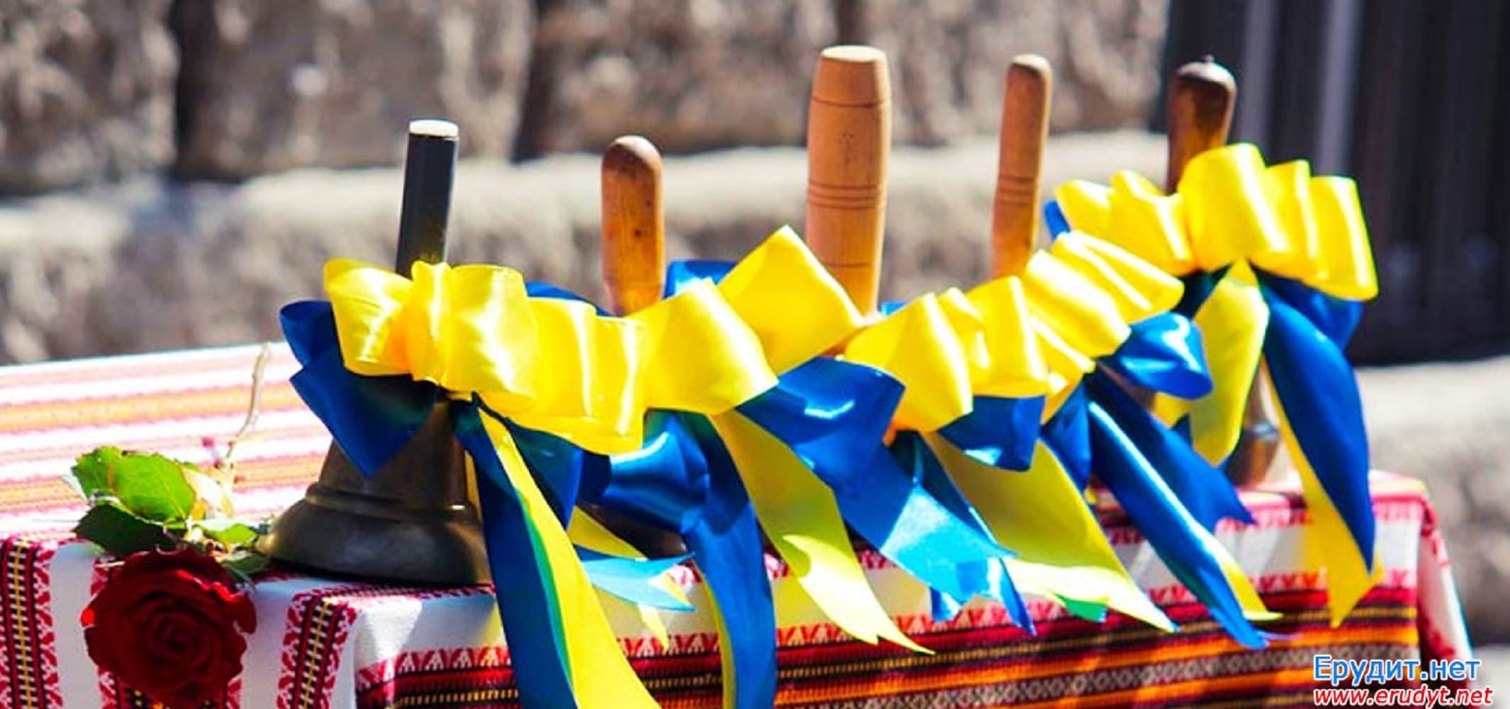 Свято останнього дзвоника в полтавських школах: перелік закладів і дати