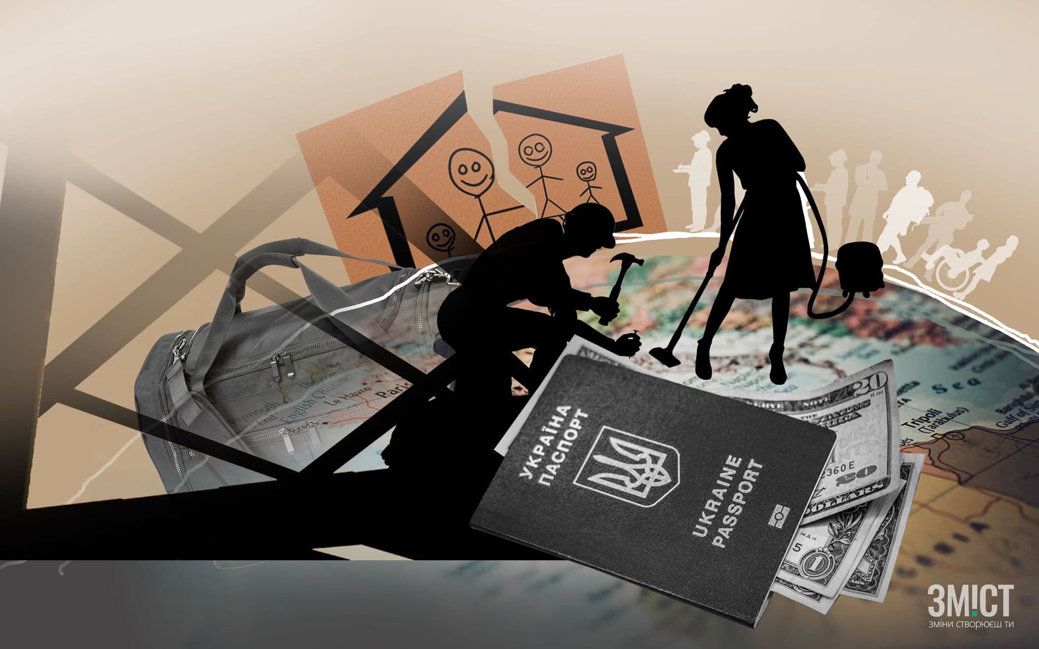 Чи добре там, де нас нема? Реальні історії полтавців, які живуть за кордоном
