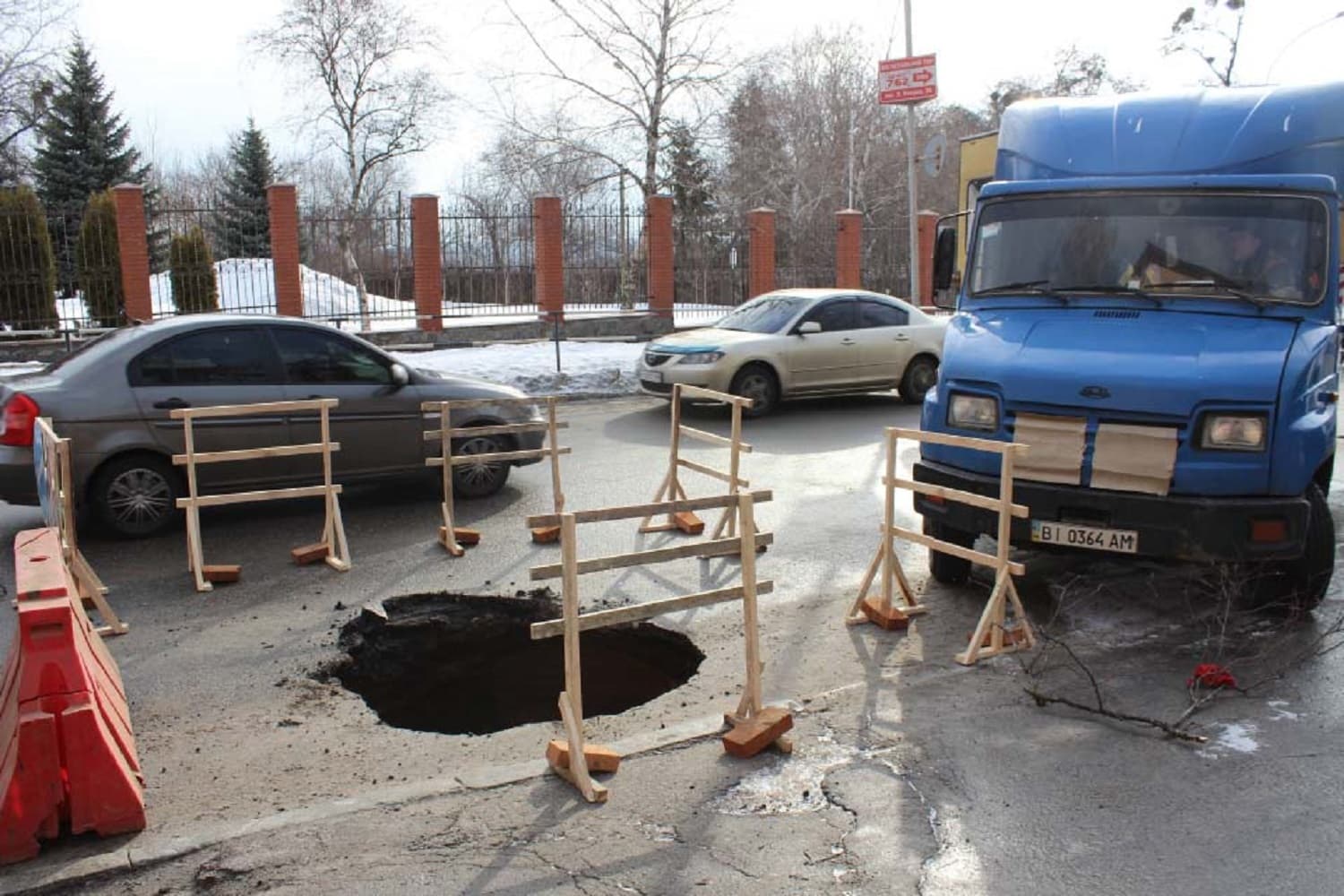 На  «Полтававодоканалі» з’явиться ремонтно-будівельна дільниця