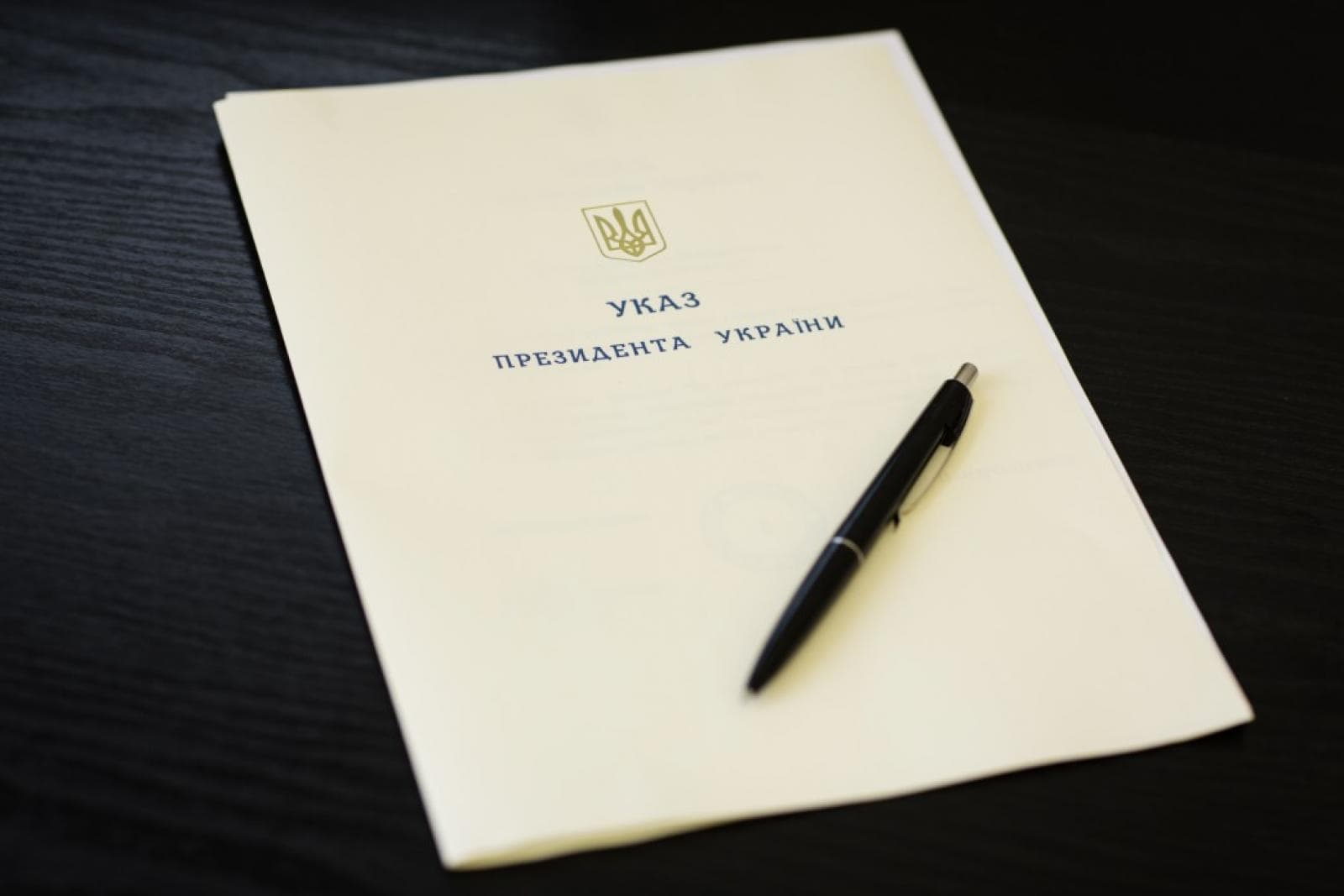 Заслуженій лікарці з Полтави призначили стипендію Президента