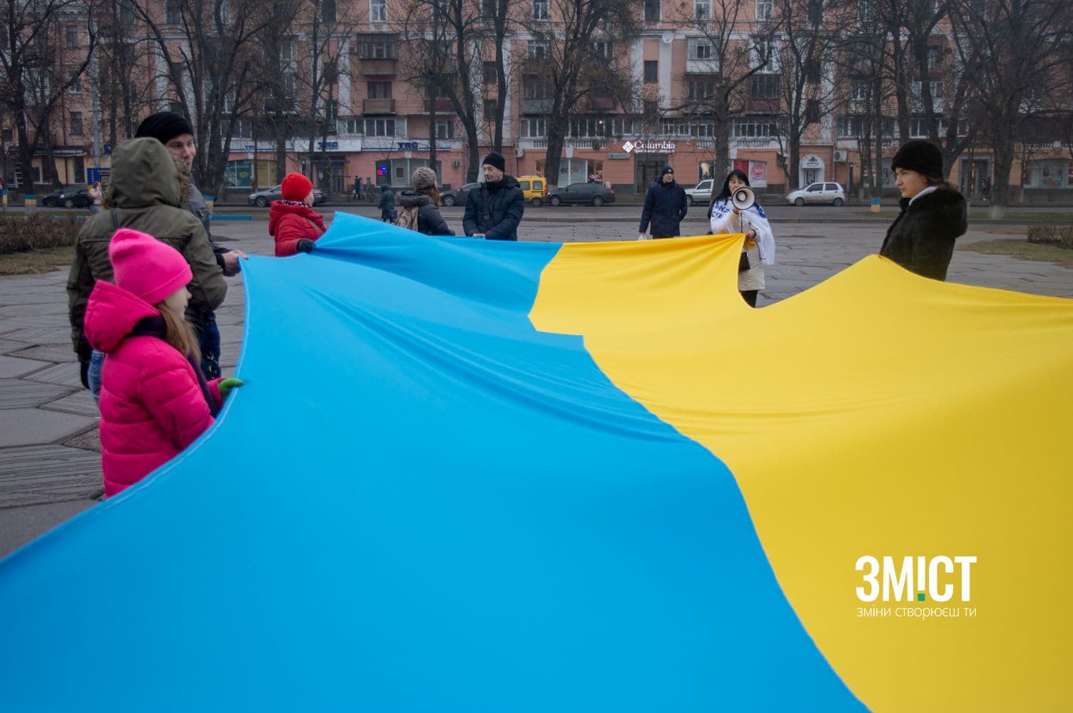 Полтавці розгорнули прапор єднання (ФОТО)