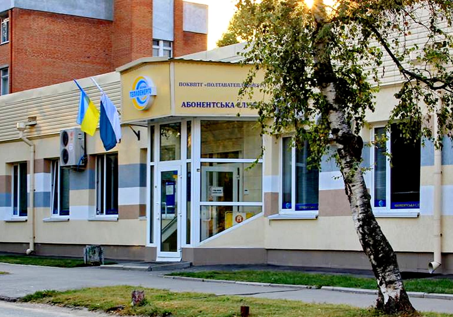Голова Полтавської облради розкритикував ідею передачі місту водоканалу і теплоенерго