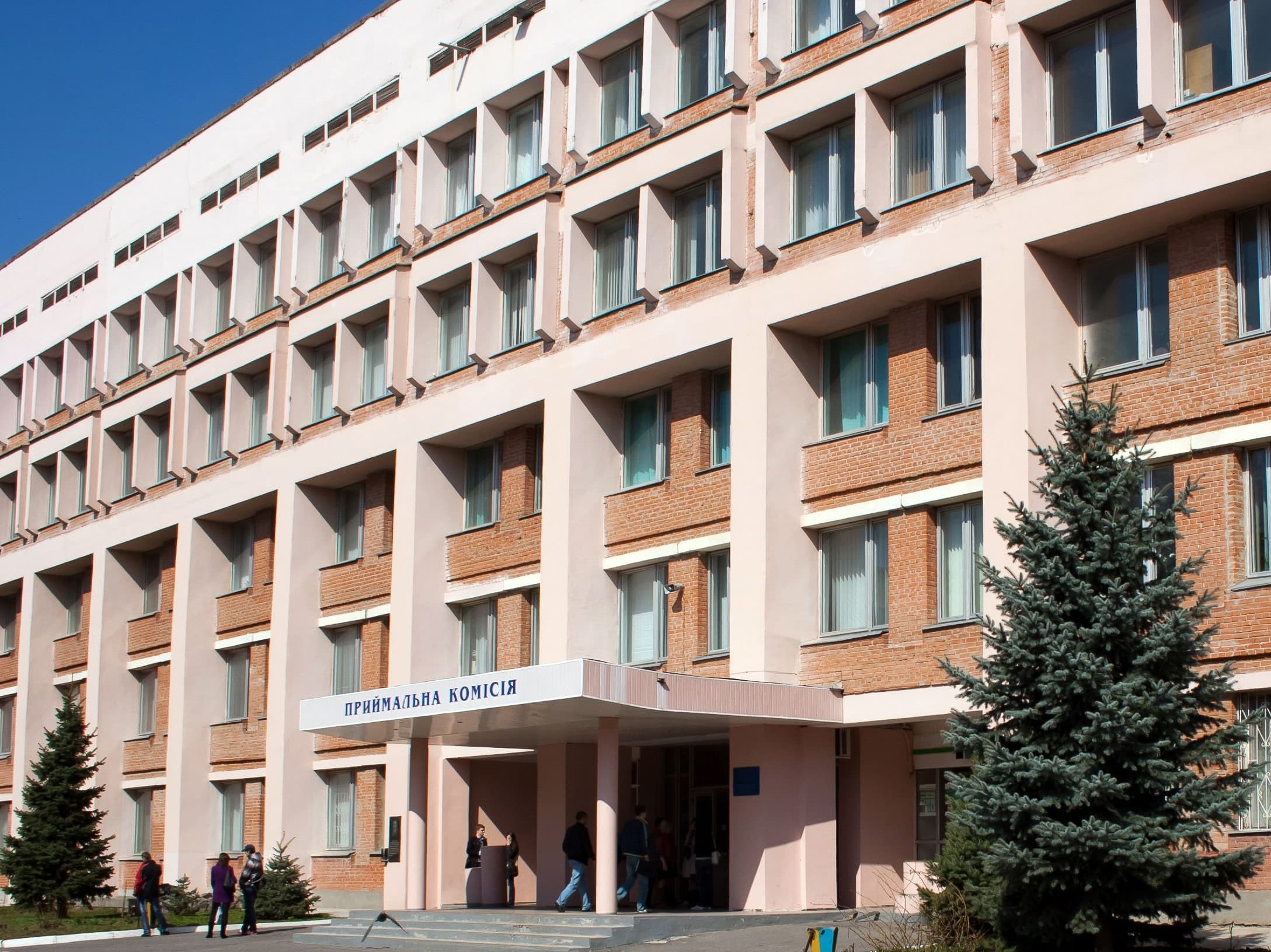 ПДАА увійшла до десятки кращих аграрних вишів