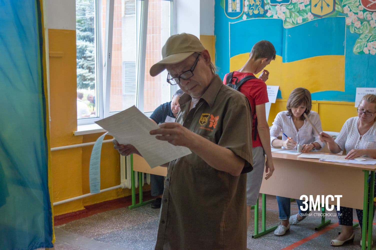 Проміжні результати голосування по Полтавській області: «мажоритарка» і партії (ІНФОГРАФІКА)