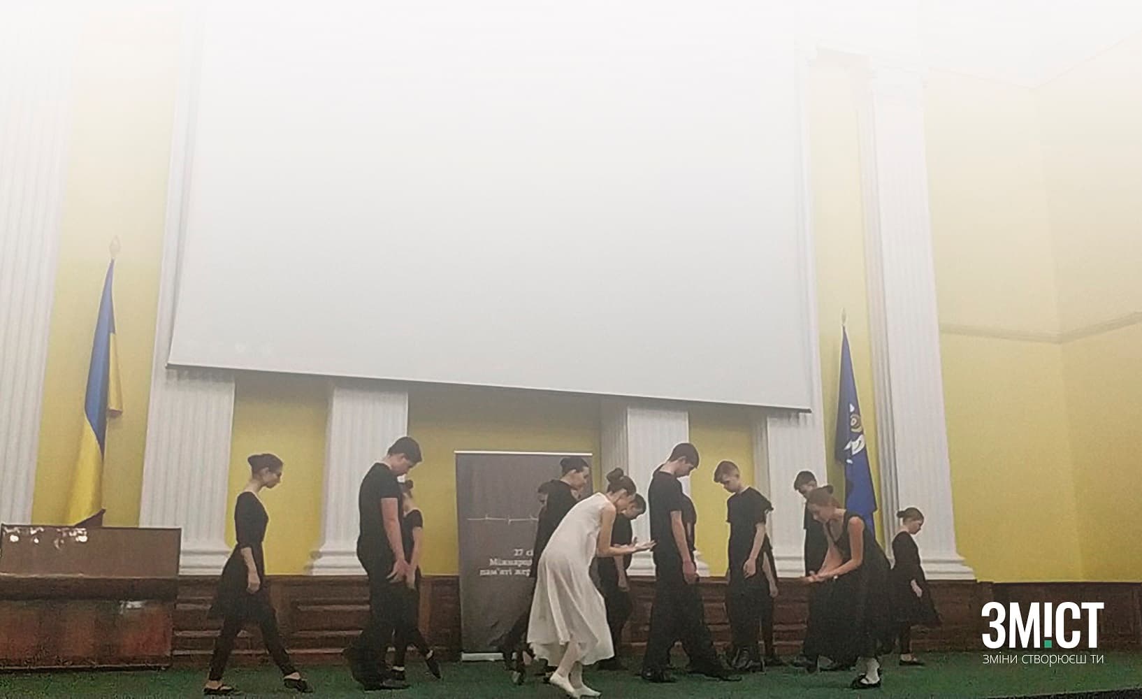 Школярі відіграли виставу про Голокост у Києві, кошти на яку зібрали полтавці