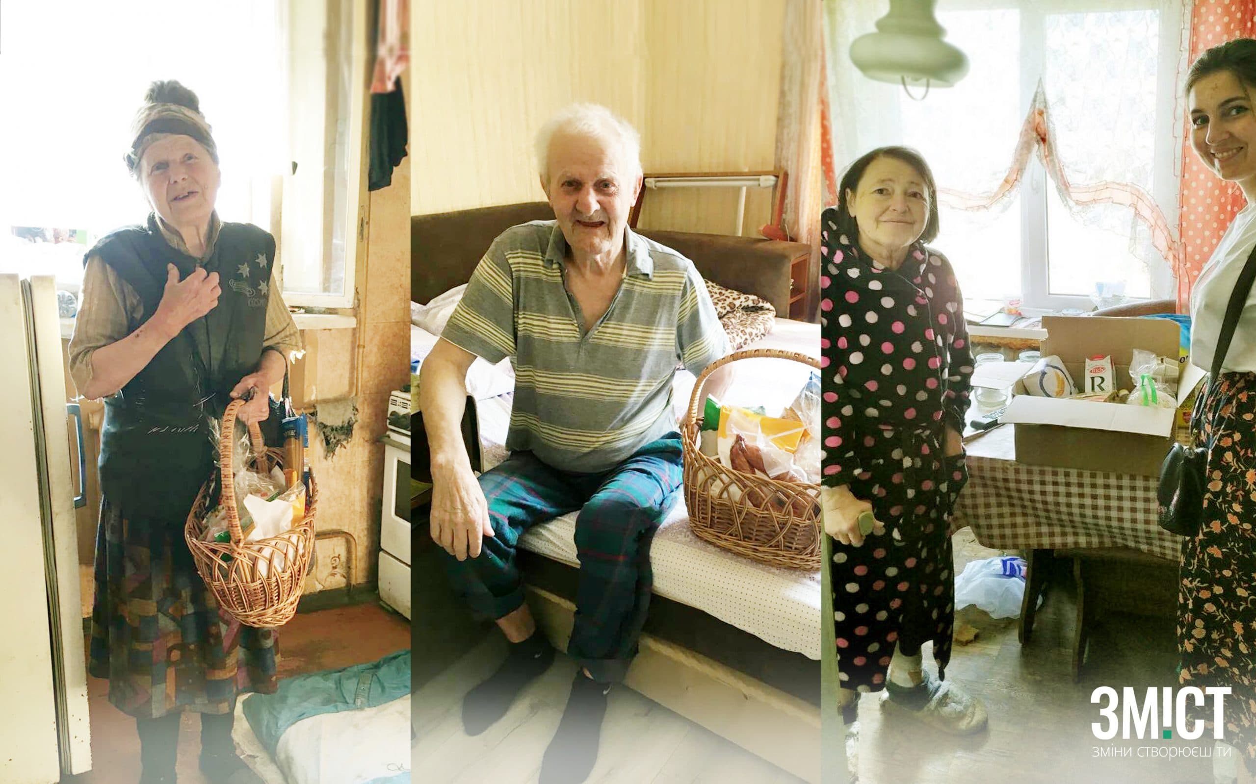 Допомога від чужих дітей. Самотніх літніх полтавців привітали з Великоднем