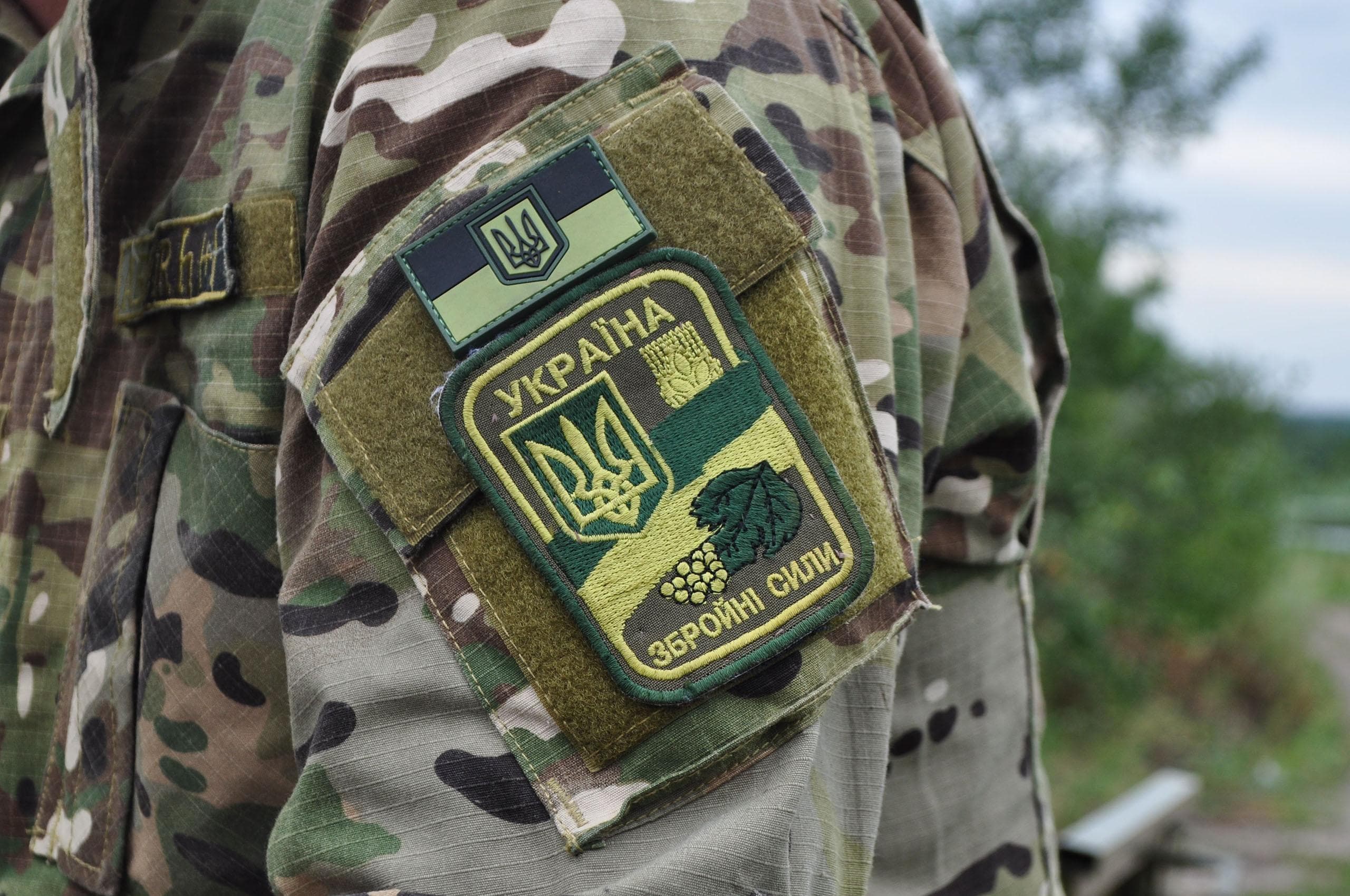 До Книги Пошани Полтавської облради посмертно занесли ще 8 військовослужбовців