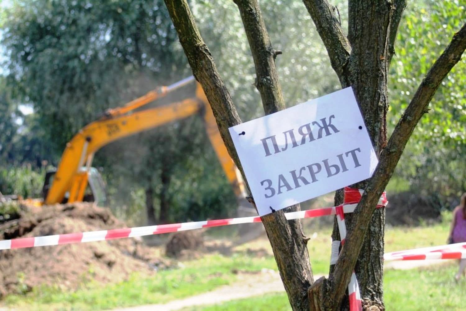 Полтавцям не рекомендують купатися на 4 міських пляжах (КАРТА)
