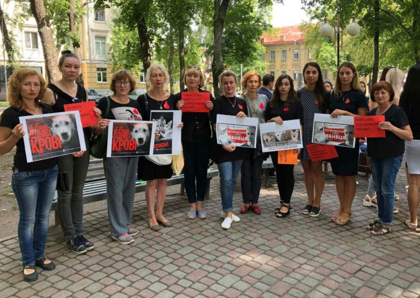 «Більше сотні собак спалили заживо», – полтавці засудили жорстоке поводження з тваринами
