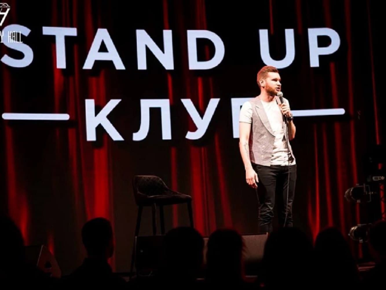 Повернення Stand up клубу : полтавців запрошують на виступ гумористів