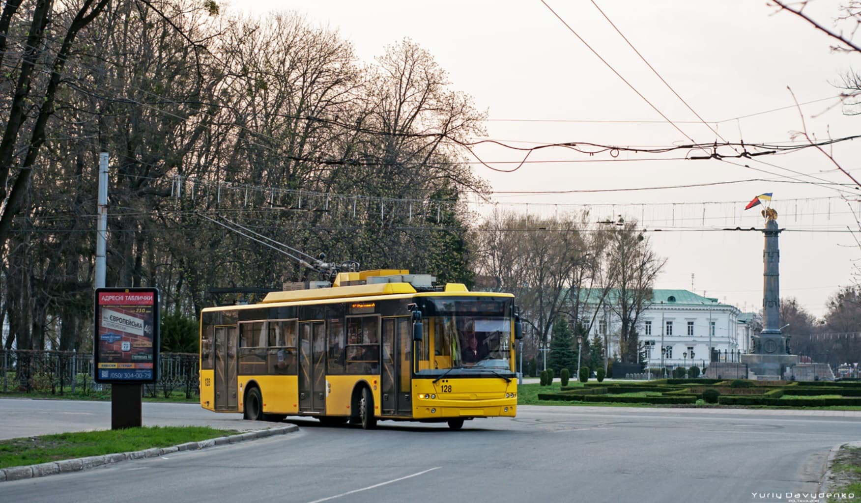 За червень і липень перевізникам Полтави хочуть відшкодувати більше 800 тис. грн за проїзд пільговиків «Турботи»