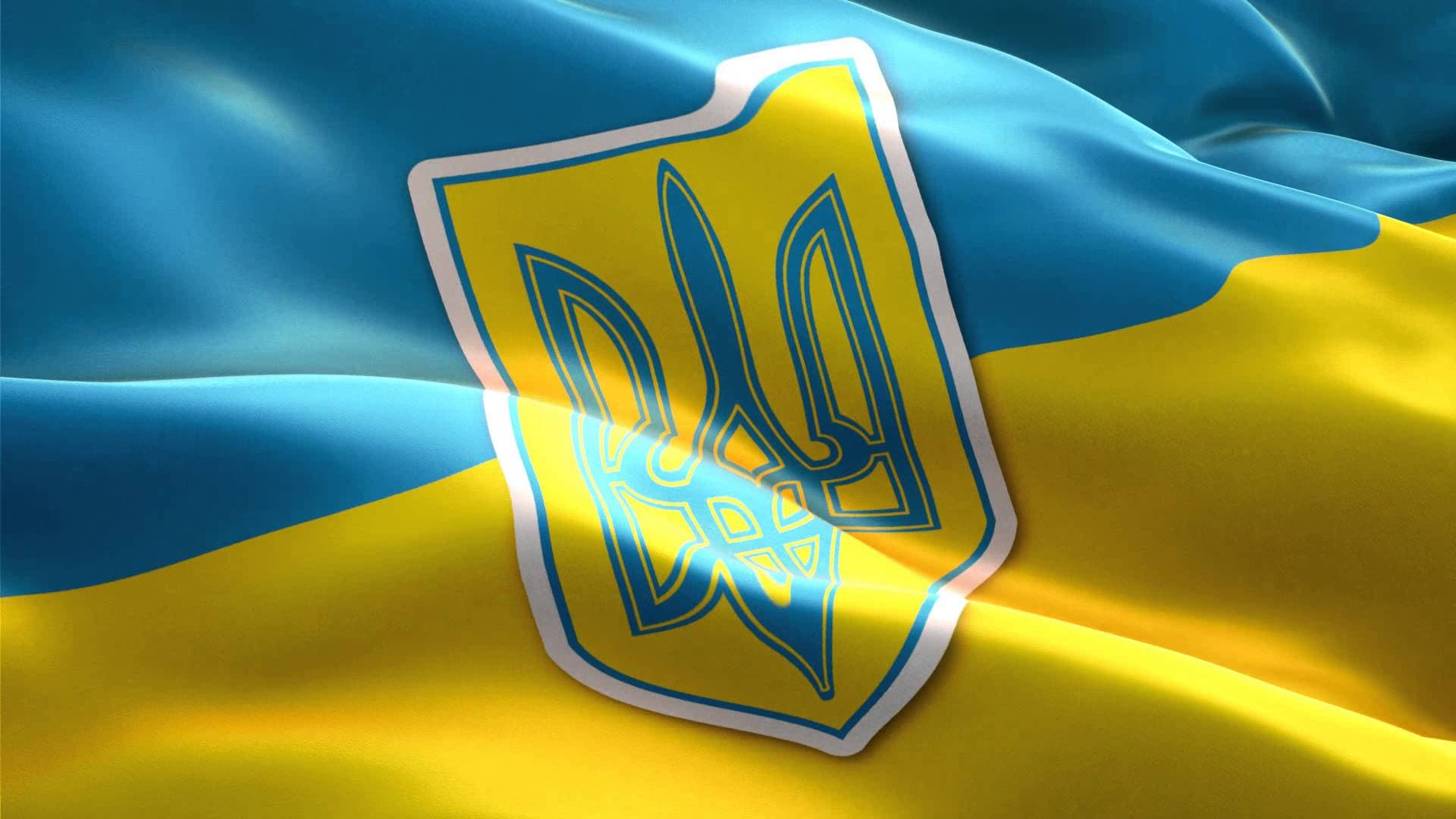 Перелік заходів з нагоди Дня Соборності України