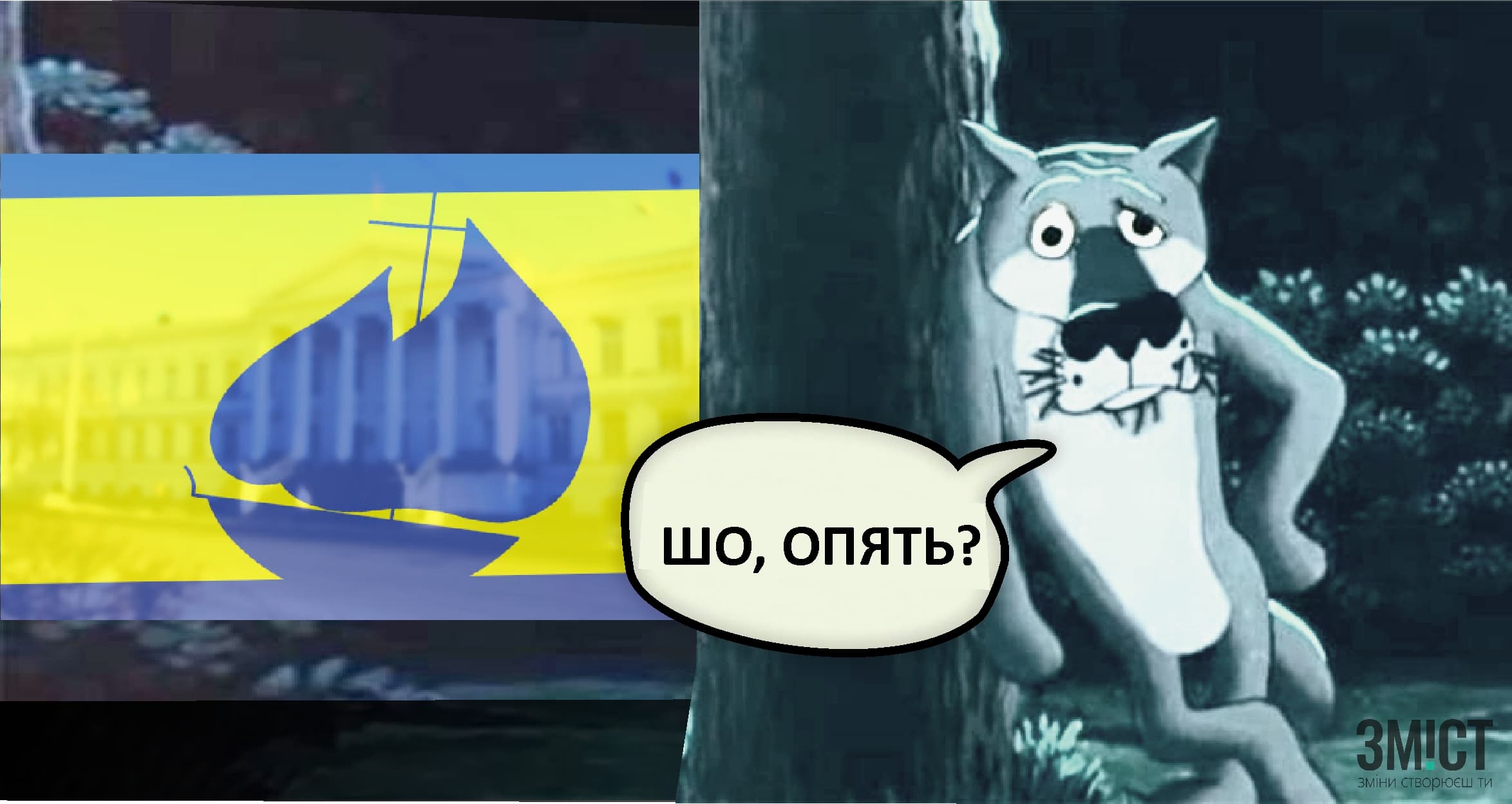 Майже 2 мільйони гривень отримає зять депутата за ремонт полтавських ліфтів
