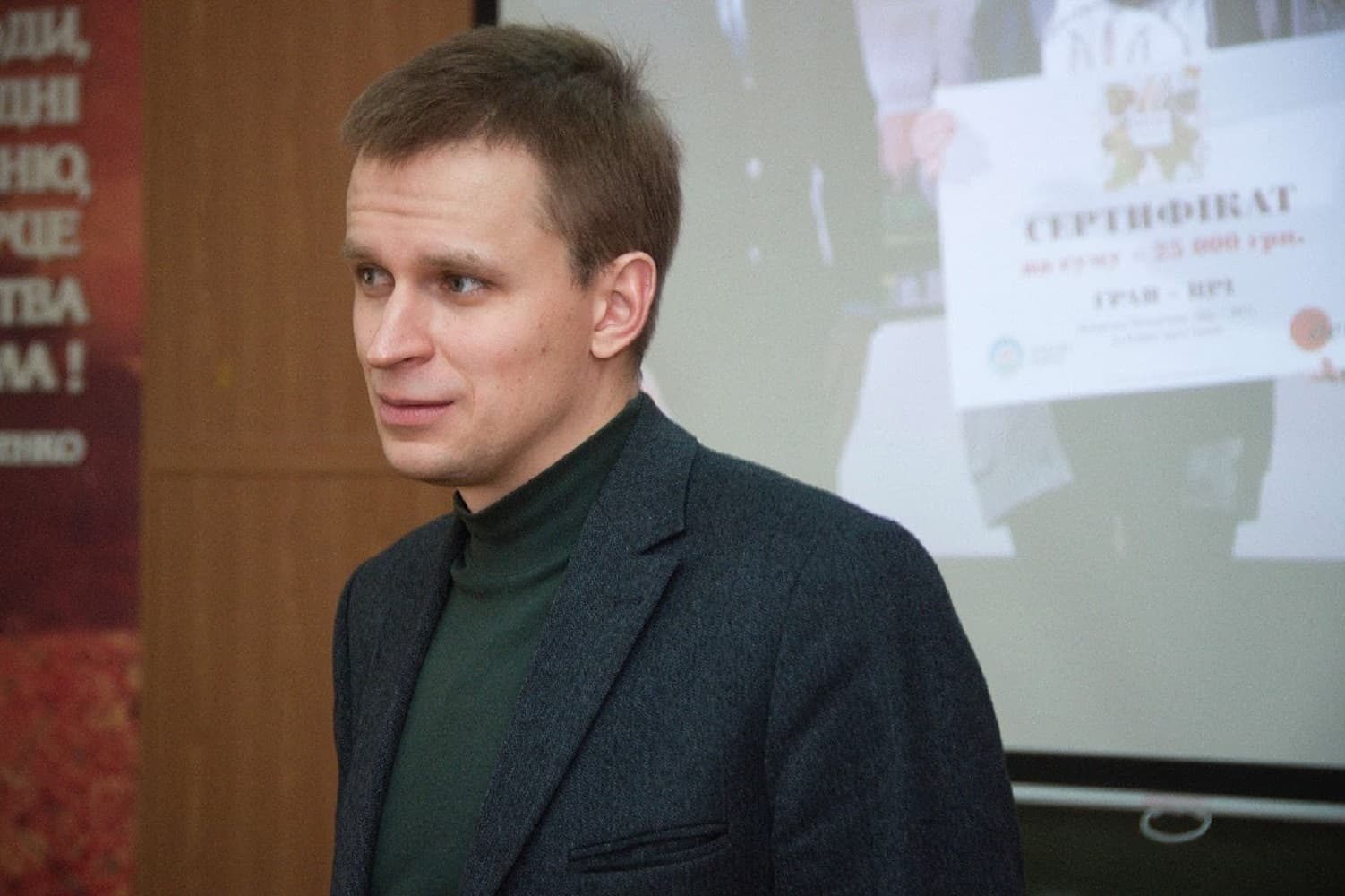Викладач полтавського вишу отримав почесну грамоту Міністерства культури Білорусі