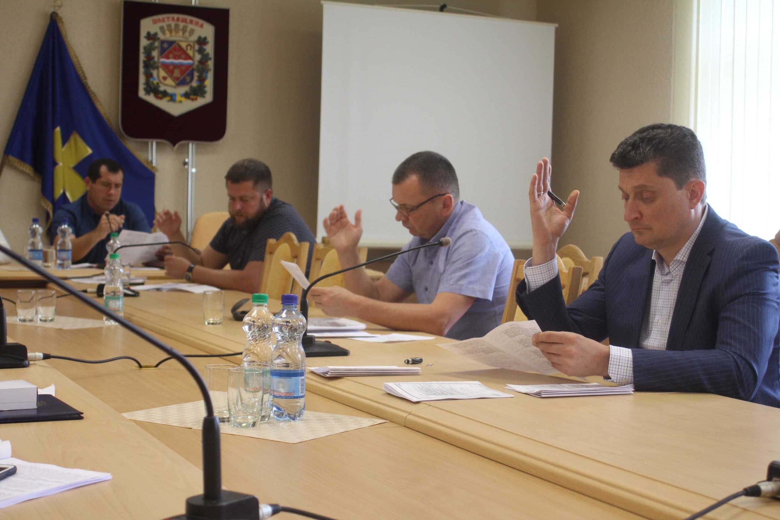 Комісія облради рекомендувала надати спецдозволи на видобуток газу п’ятьом приватним компаніям