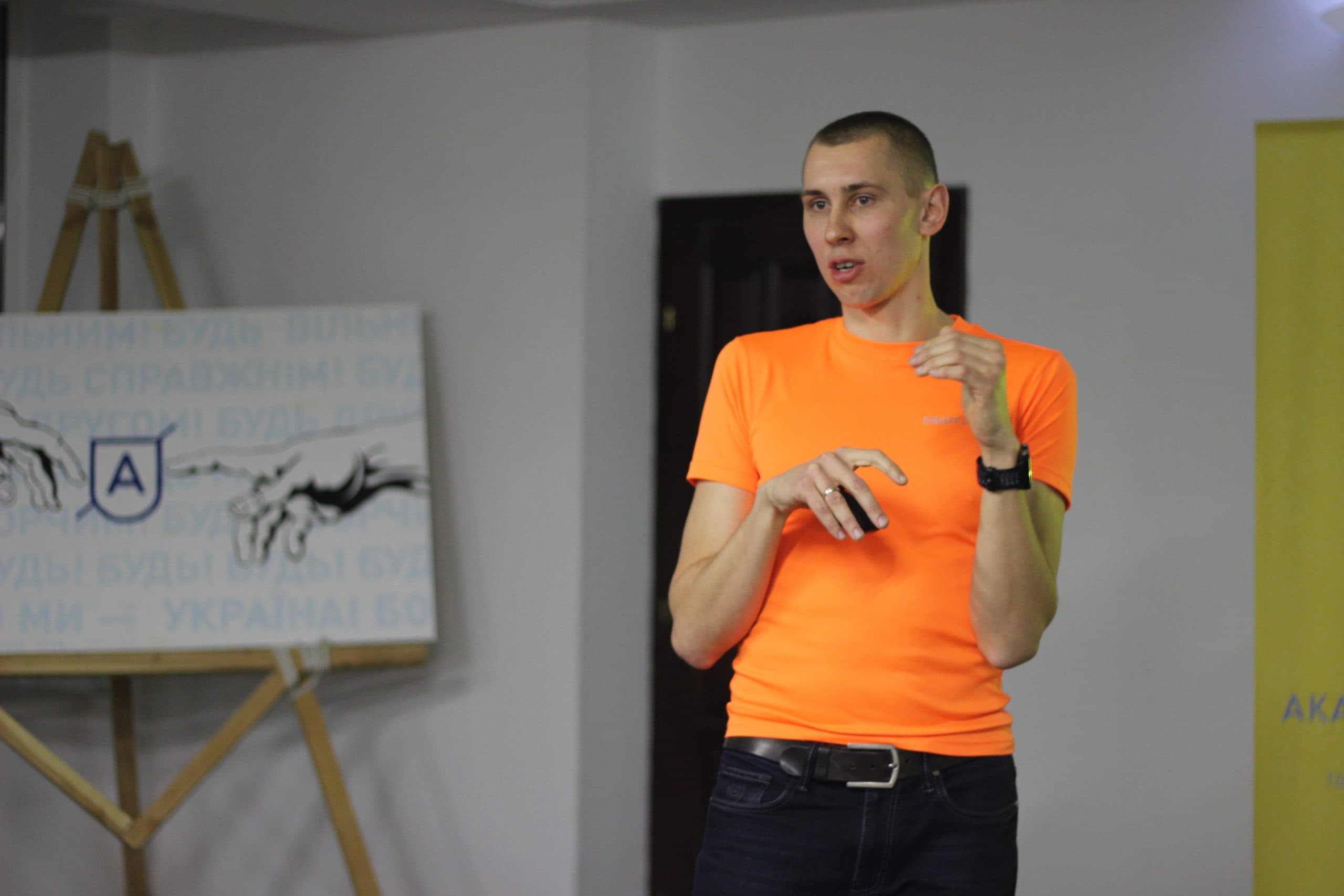 «Все буде спорт»: Ironman Микола Косенко розповів полтавцям, як знайти мотивацію та про силу соцмереж