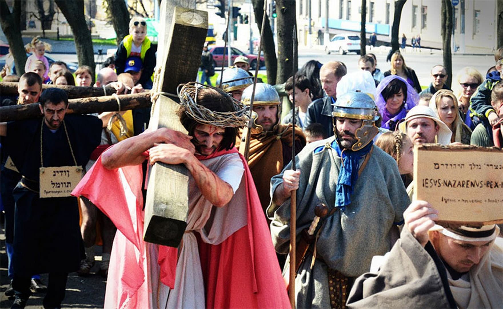 Парафіяни 12 церков покажуть у Полтаві «Великодню реконструкцію»