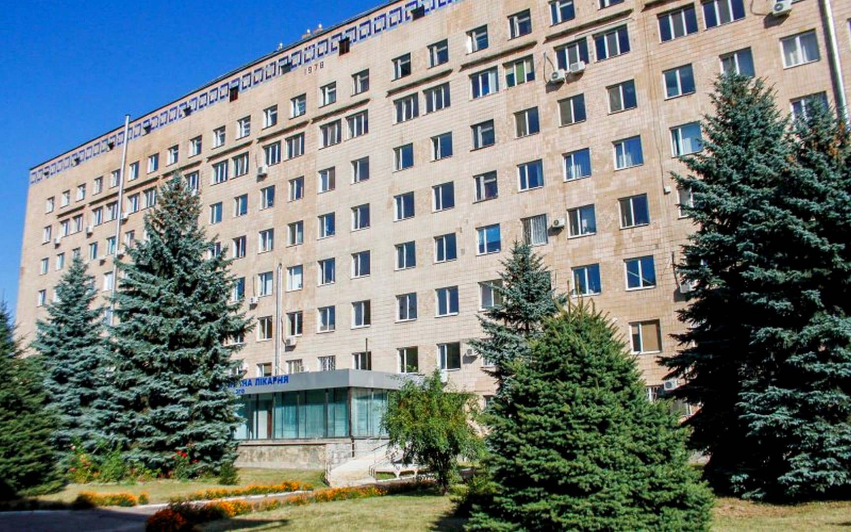 Полтавщина стала лідером у модернізації медзакладів в Україні