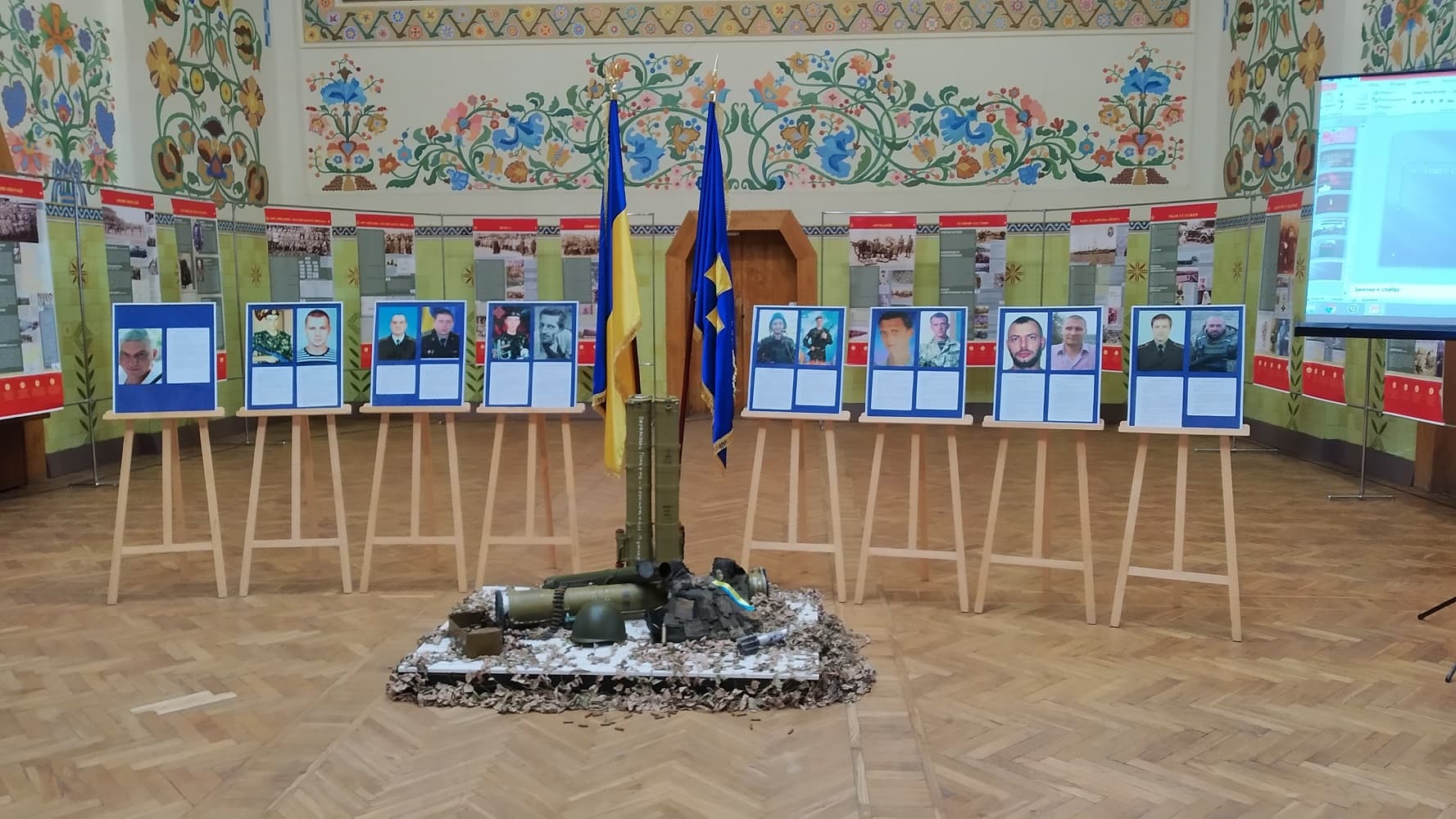 У Полтаві вшанували річницю відходу сил АТО з Дебальцеве