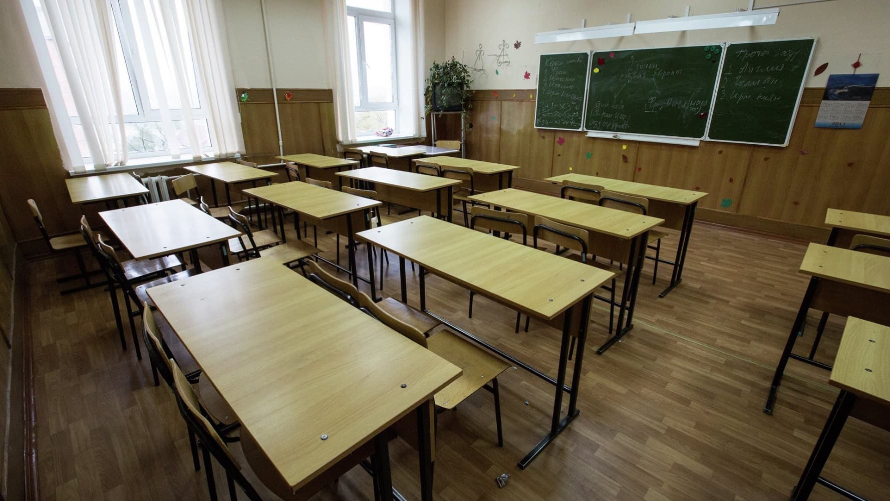 У школах Полтави призупинили навчання через захворювання учнів