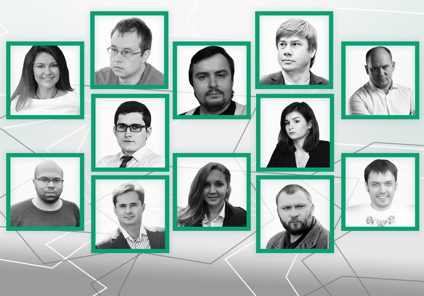 Експертиза # 4. Політичні реформи,  яких вимагають: добре чи погано