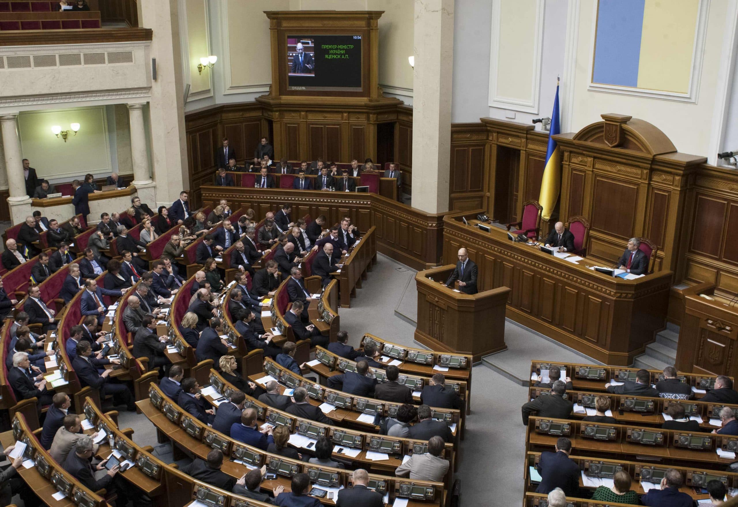 За чи проти – як голосуватимуть нардепи від Полтавщини щодо введення воєнного стану (ОНОВЛЮЄТЬСЯ)