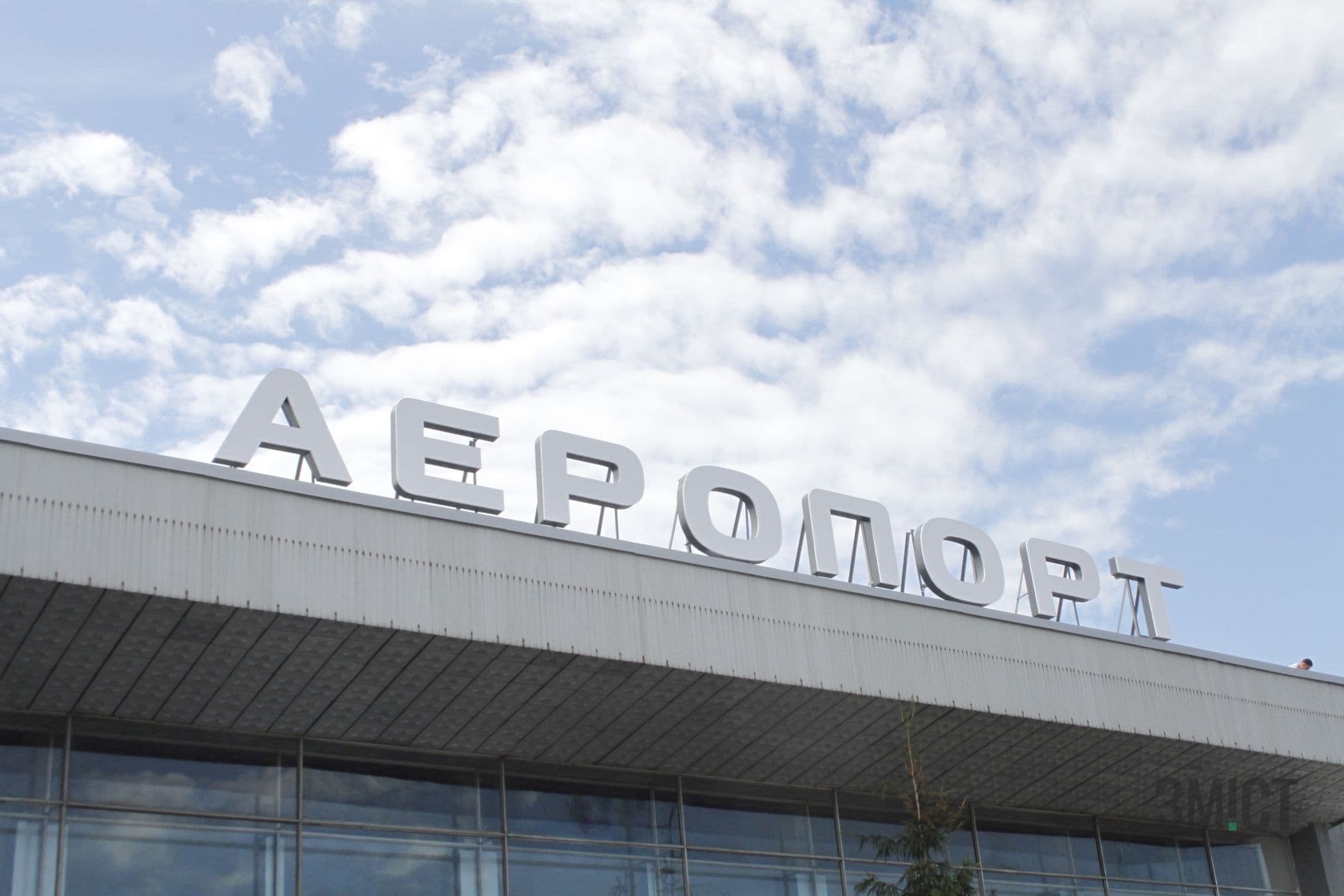 Вартість капремонту будівлі полтавського аеропорту зросла до 38 мільйонів гривень
