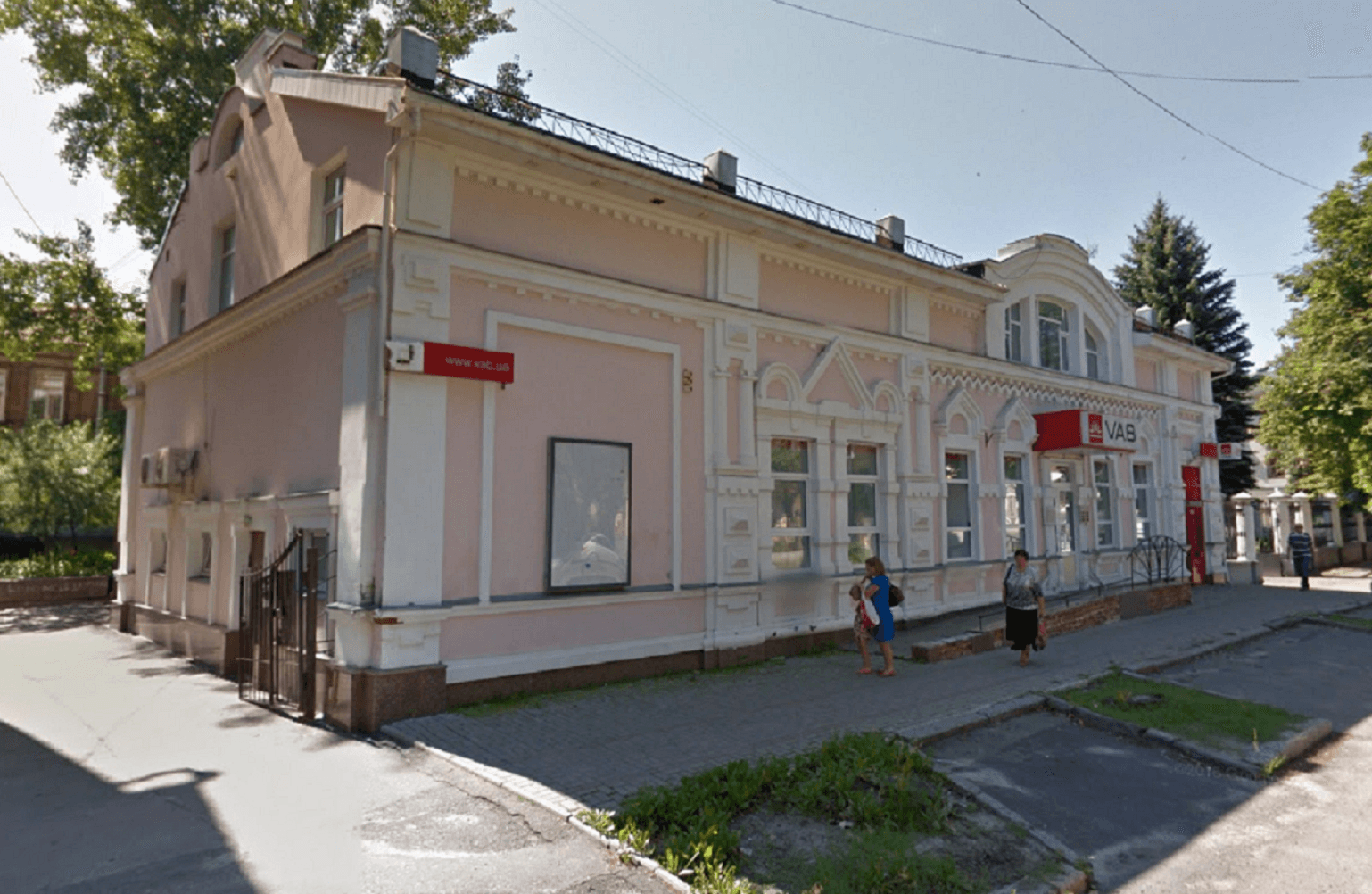 Нацбанк оскаржив незаконне привласнення пам’ятки архітектури у центрі Полтави