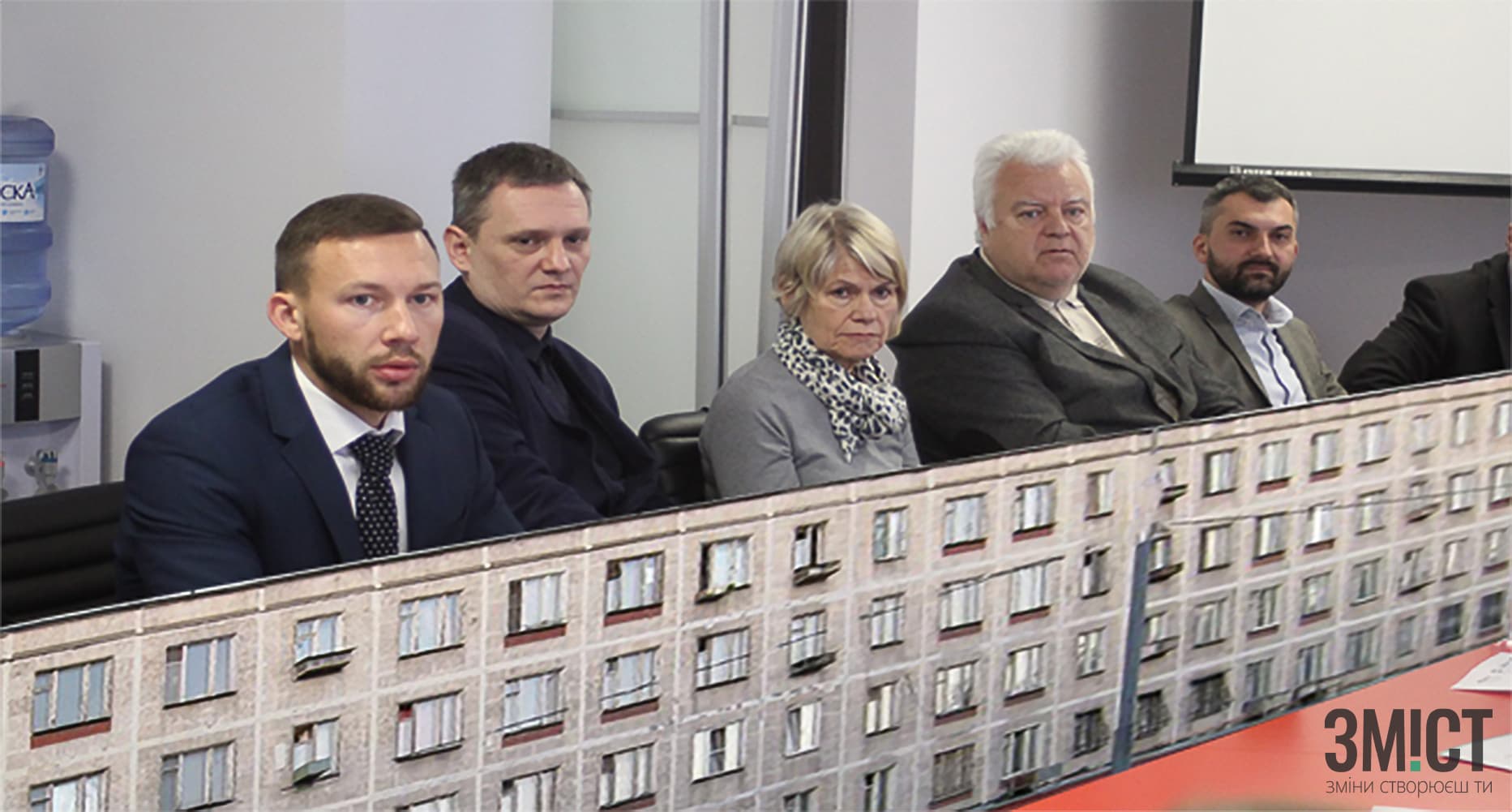 Когнитивний дисонанс, або як литовці вчили керівників полтавських ОСББ економити