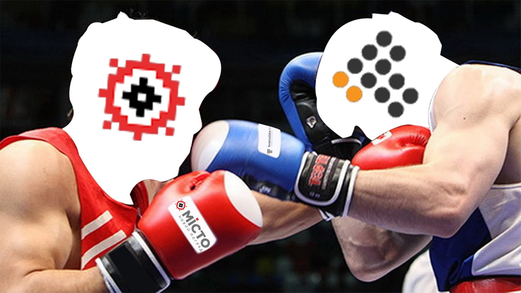 Місто vs Громадське. Канали продовжать змагання за полтавську частоту