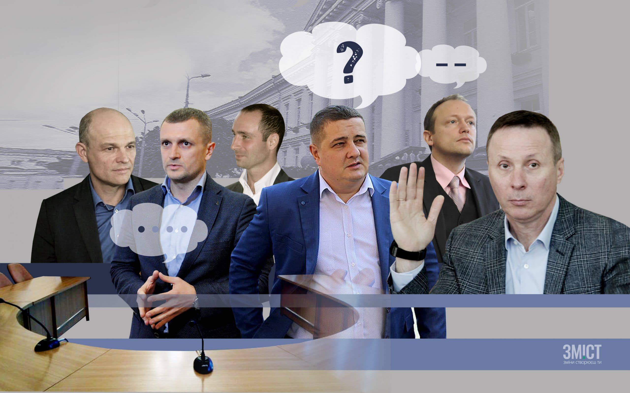 Не всі посадовці виконкому визначились, чи прийдуть на апаратну нараду в понеділок