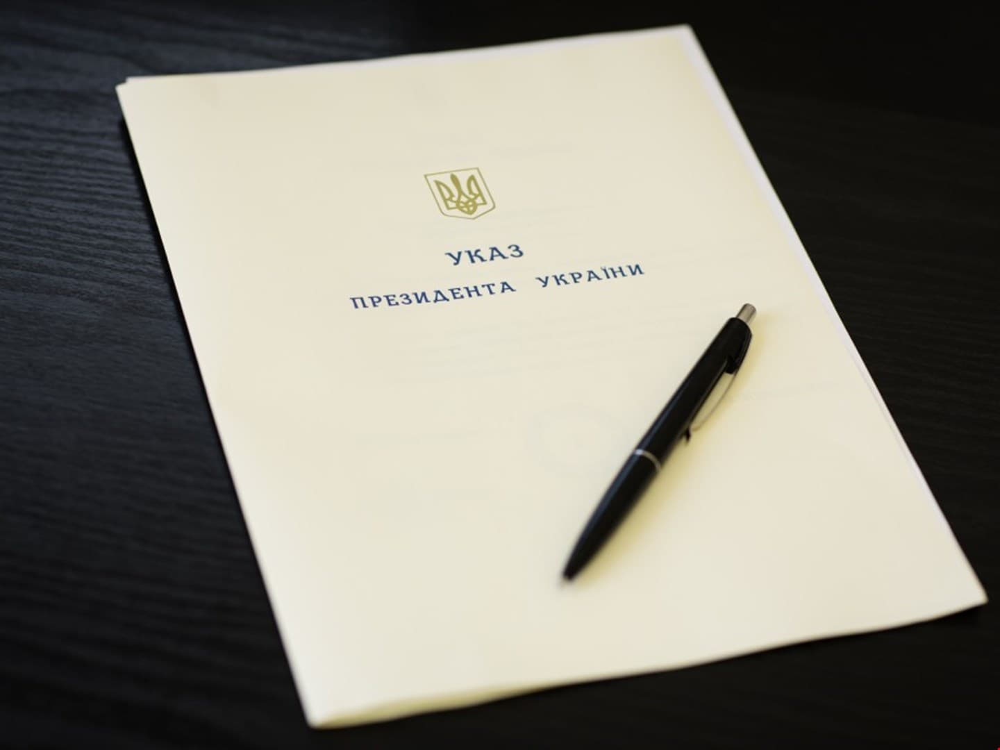 Полтавські паралімпієць та два тренери отримають стипендії Президента
