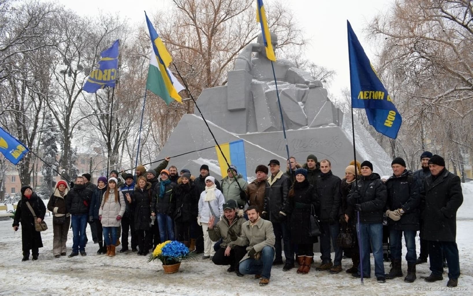 Полтавці утворять традиційний «Ланцюг єднання» до Дня Соборності