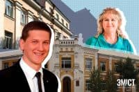 У Полтаві визначили переможців конкурсу на посади директорів двох шкіл