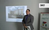 У Полтаві затвердили детальний план 10-поверхівки на перетині вулиць Героїв АТО та Нікітченка