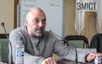 10 тез лекції київського філософа Вахтанга Кебуладзе в Полтаві