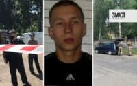 ДБР завершує розслідування ліквідації «полтавського терориста»