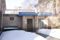 Підозрюваному у наїзді на правоохоронців в Нових Санжарах обирають запобіжний захід