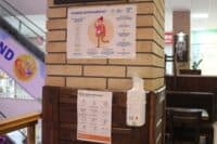 Дезінфекцію в ТРЦ у Полтаві розпочали з «Києва» (ФОТО)