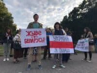 У Полтаві відбулася акція на підтримку білоруського народу (ФОТО)